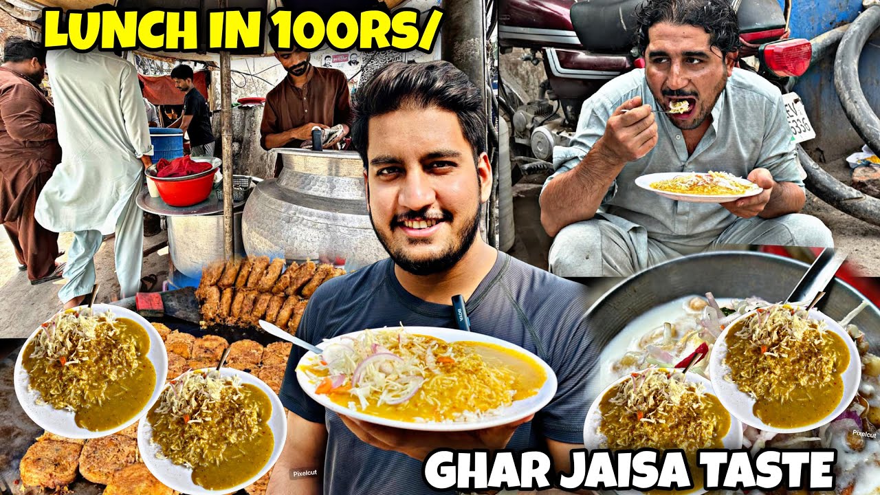 Lahore Street Food Lunch Tour | Best-Selling Daal Chawal, Shami Kabab, Chana Chaat. Food in 2025. 