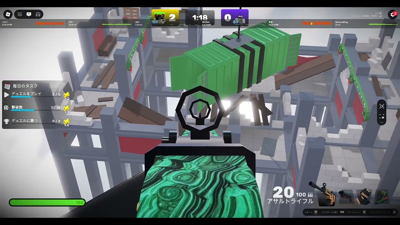 【Roblox/ロブロックス】RIVALS（31日目②）