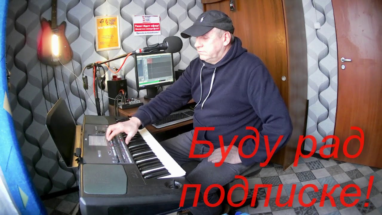 KORG PA 600. ЭНИГМА... Свой стиль 2021 г