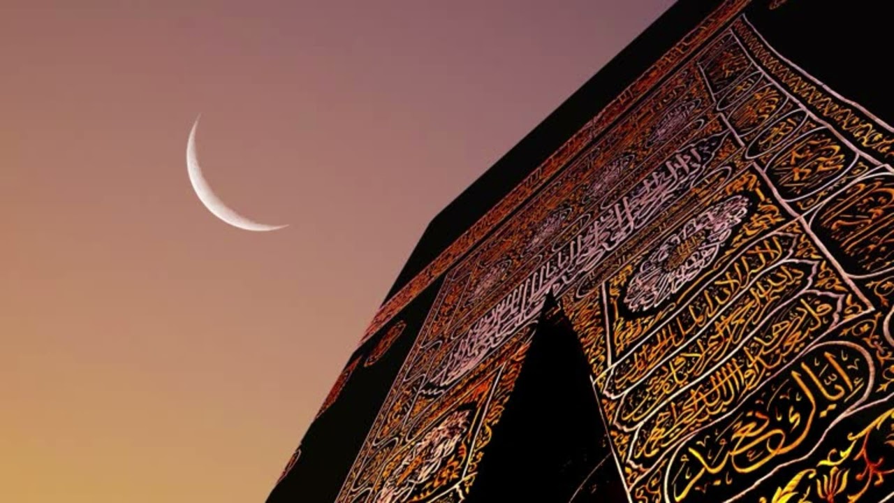 Hu Allah | AI Üretimi İlahi ve Rap Müziği