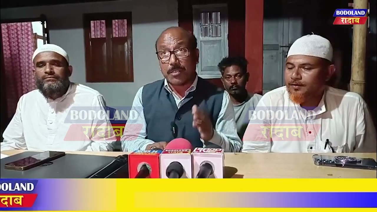 प्रमद बर'नि बार्ग OSD राजु धाकाला बिनद्र बसुमतारीनि सायाव माखासे बाथ्रा बुंनायनि सायाव फिनजाथाय