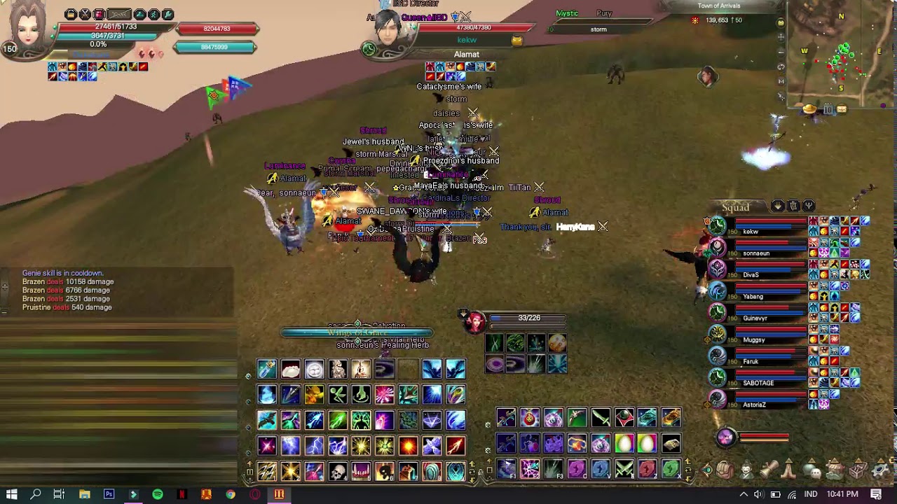 Epic Perfect World - Alamat vs storm + Vehements + Infamy + Legions