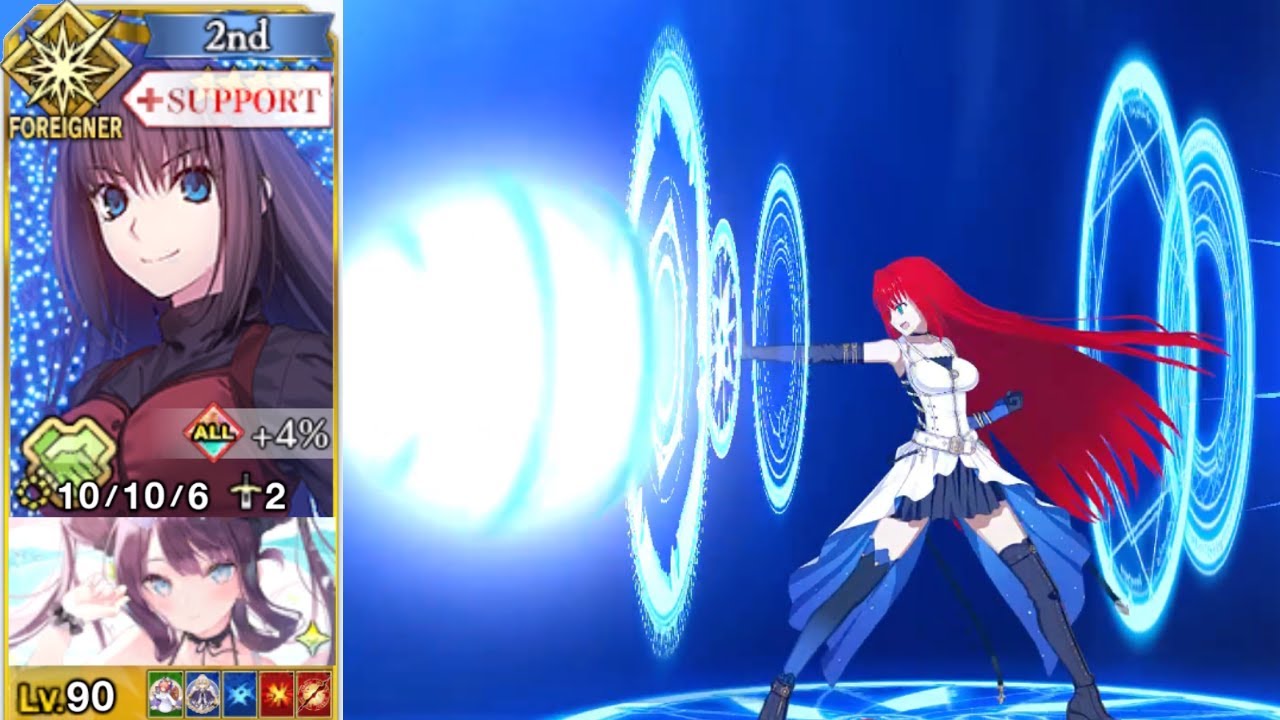 [FGO] Aoko vs Prison Tower SOLO