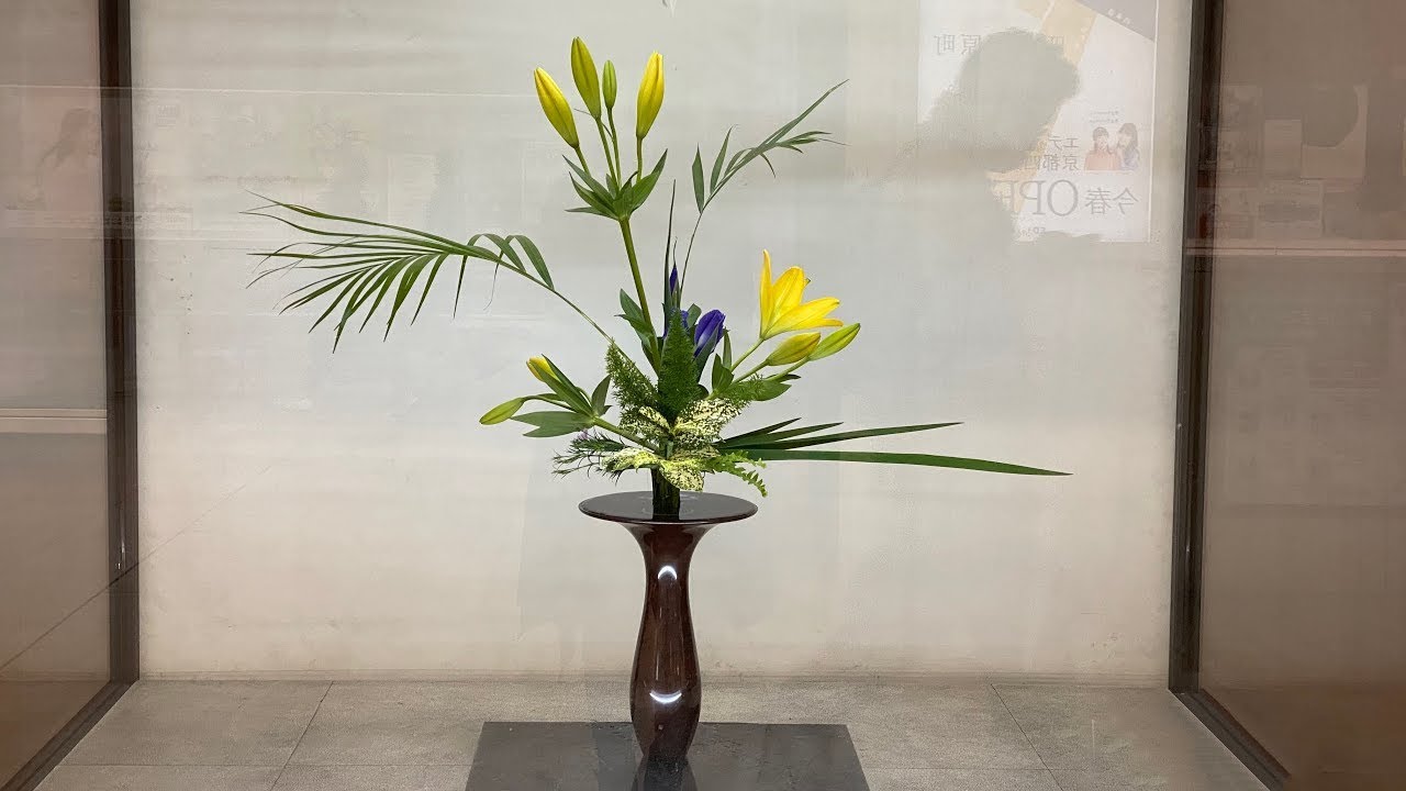 池坊【いけばな Ikebana】地下鉄 スカシユリの黄色が映える『立花』【flower】ASMR🌸 【How to make】