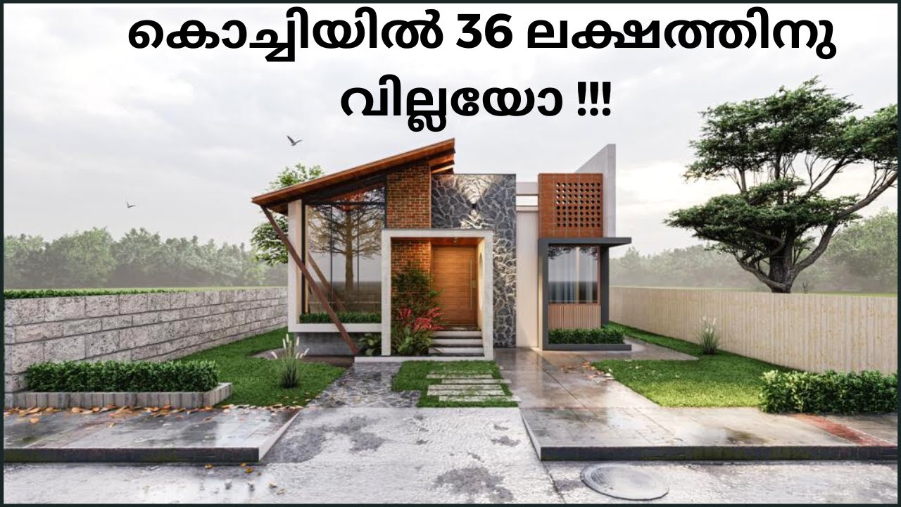 കൊച്ചിയിൽ 36 ലക്ഷത്തിനു വില്ലയോ !!! Fully Customizable Villas For 36 Lakhs Onwards In Kochi...