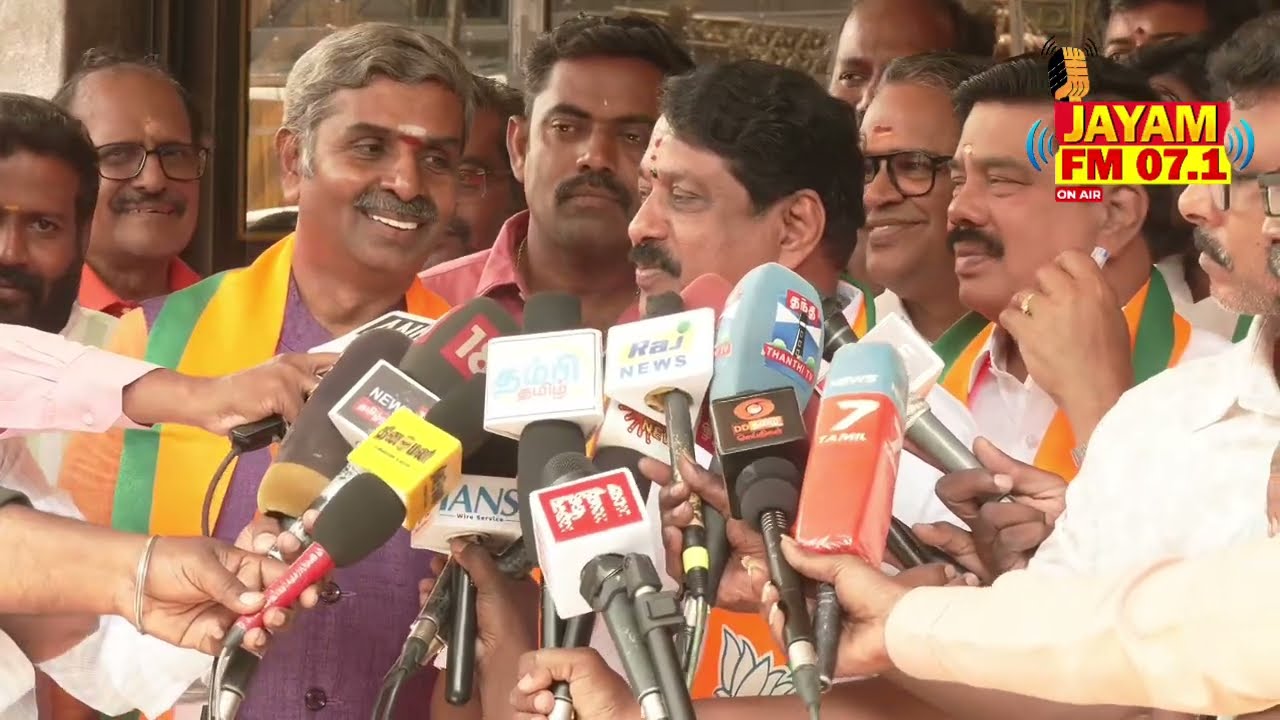 TVK BJP | விஜய் பாஜக உடன் கூட்டணி உறுதி?   நாகேந்திரன் பேட்டி