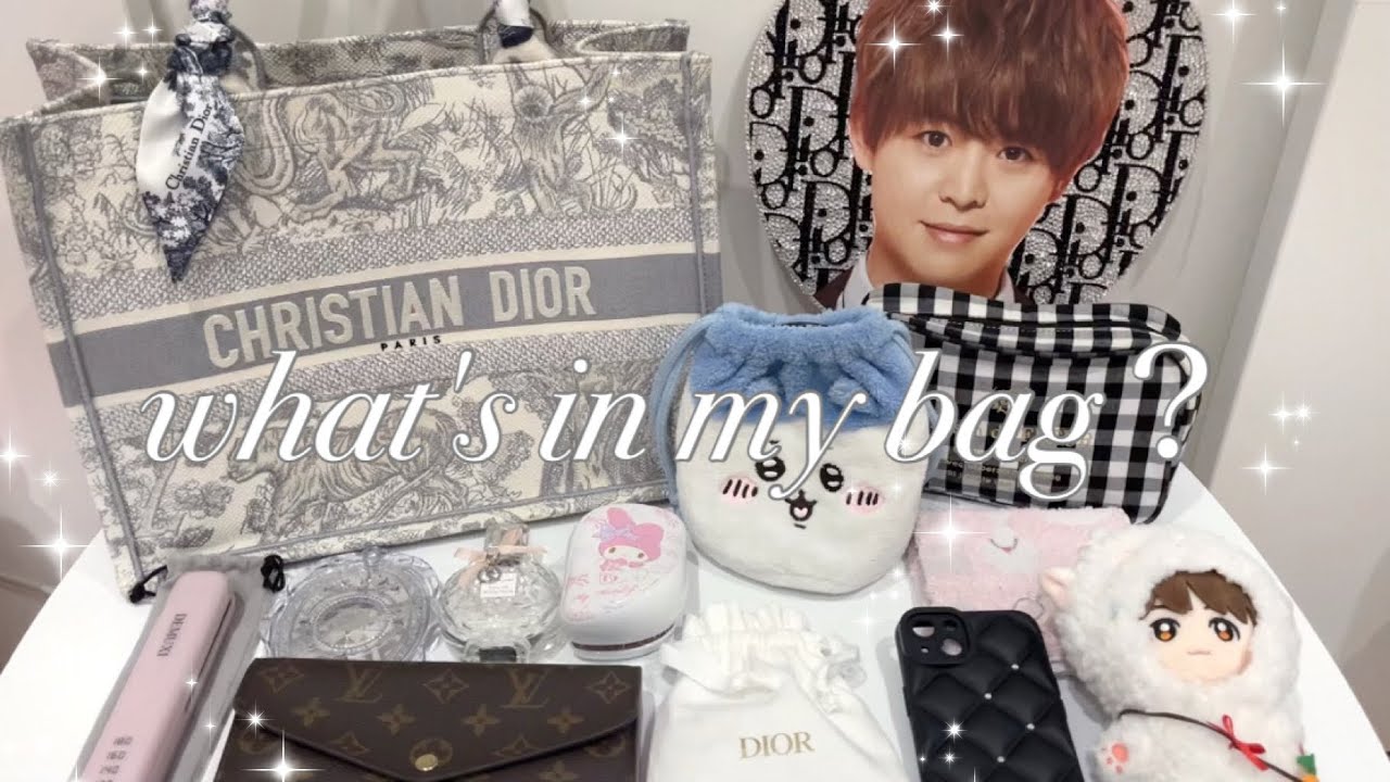 ♡𝑊ℎ𝑎𝑡'𝑠 𝑖𝑛 𝑚𝑦𝑏𝑎𝑔？♡ ジャニオタのトートバックの中身⌇持ち物紹介🪞💫