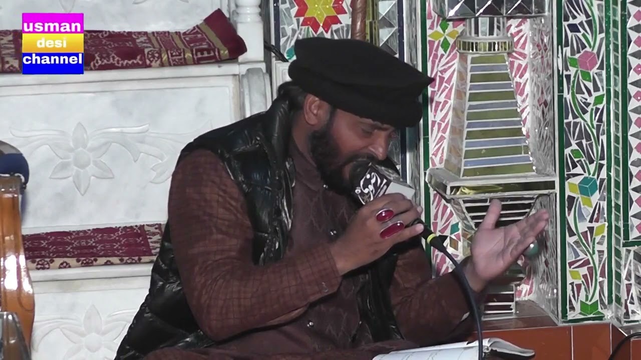 saif ul malook/ kalam mian muhammad bakhsh by asghar shah shergarh 2023/new pnjabi kalam