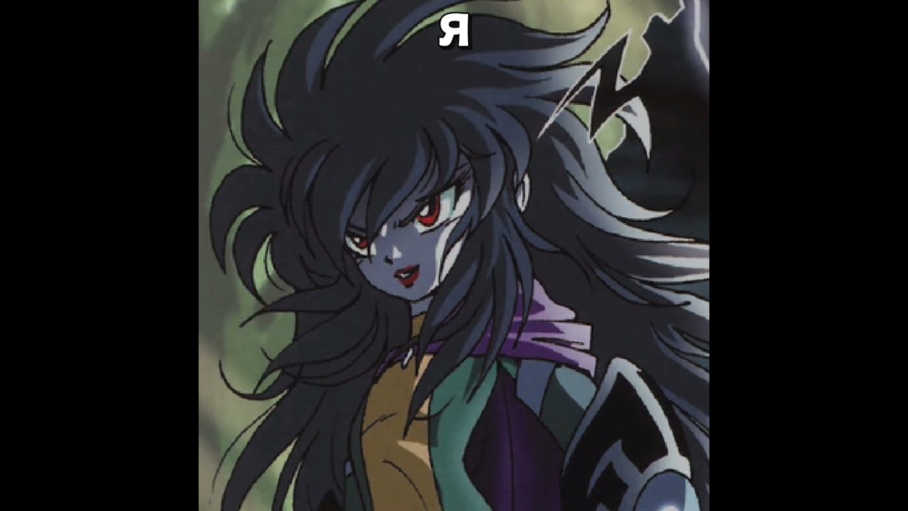 :;- Сесбийский лекс #2026 #leslegendaries #vlv #сесбийскийлекс #шайми #тенебрис #легендарнаяпятёрка