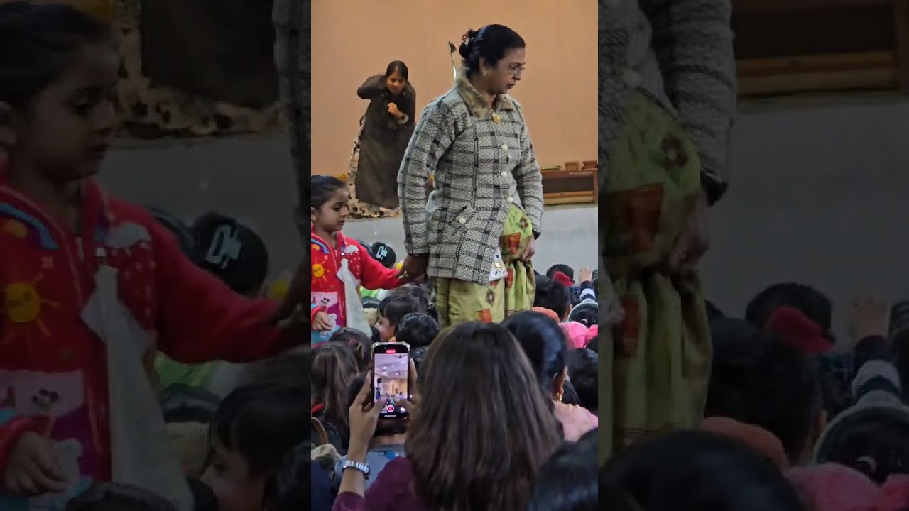 ગીજુભાઈ બધેકા બાલમંદિર ભાવનગર