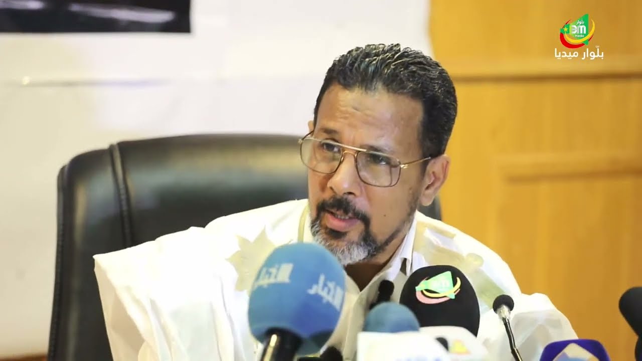 مباشر| مؤتمر صحفي للناشط  السياسي أحمد ولد هارون