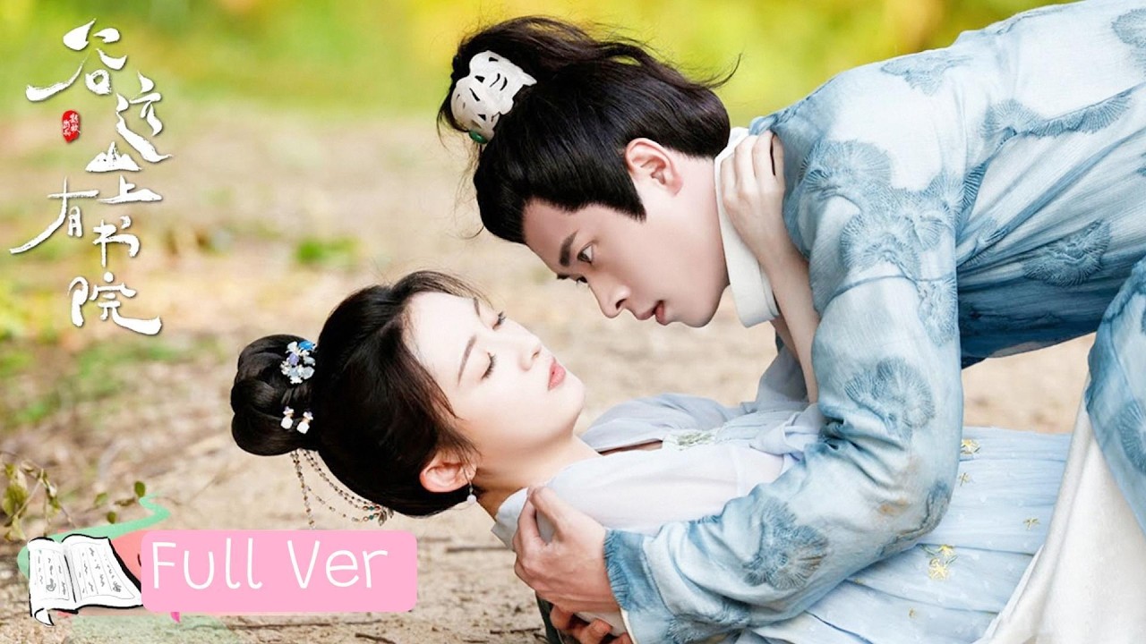 Доктор химии из-за взрыва в лаборатории переносится в древность, и после столкновения с красивым