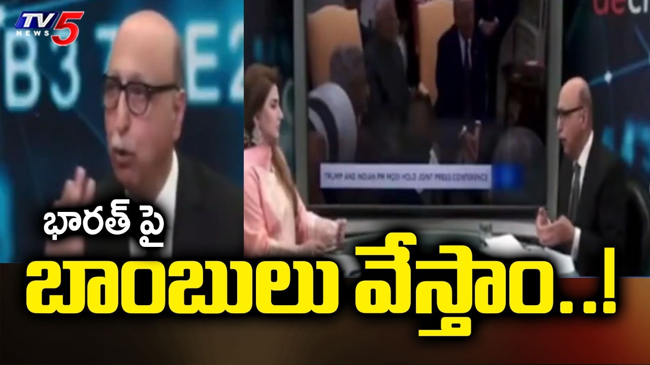 Former Pakistani Ambassador Abdul Basit Controversial comments on India | TV5 News