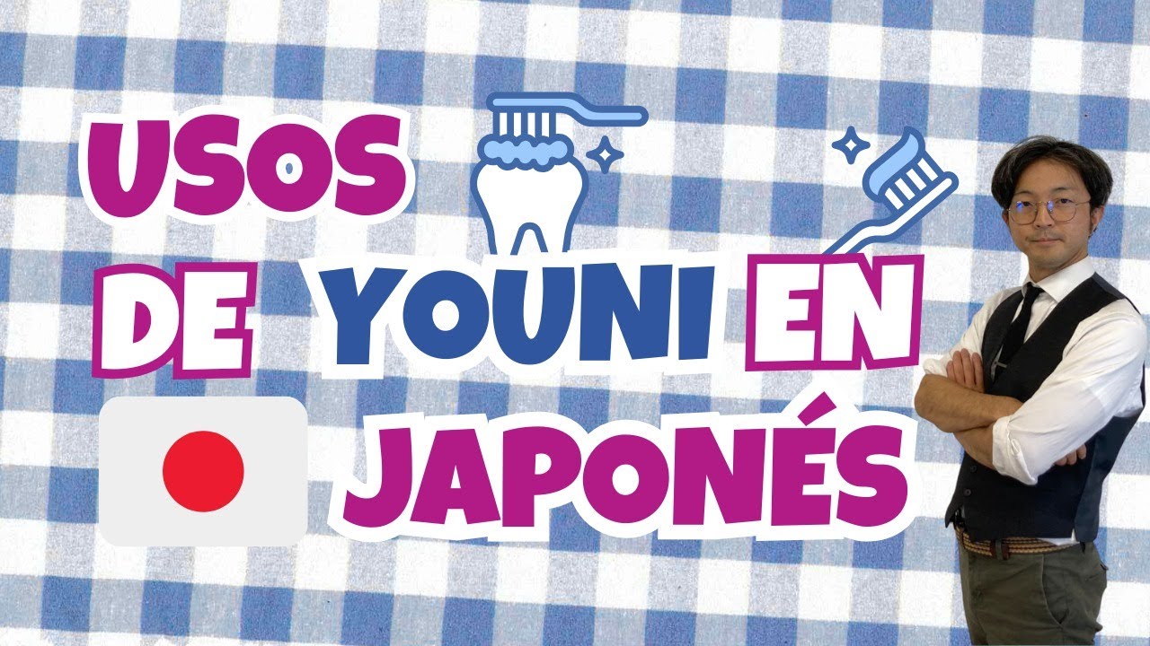 LOS USOS DE YOUNI JAPONÉS (I)