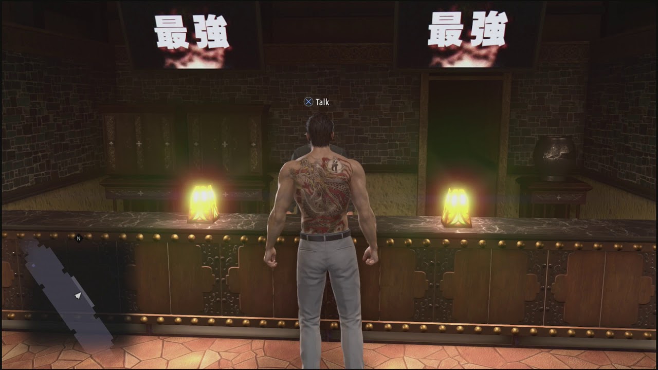 Yakuza Kiwami 2 [PS4] - Clan Creator: Recruit All Characters