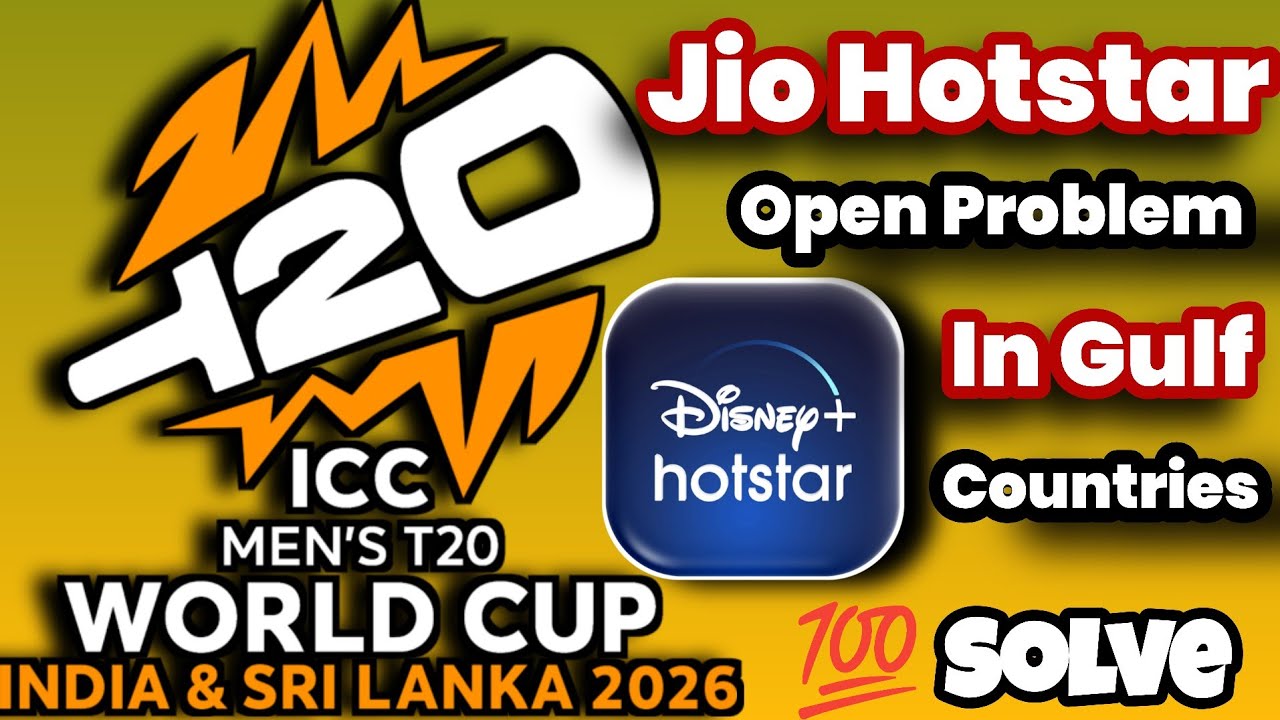 T20 world cup live streaming out of india | Jio hotstar problem in out of india 💯 solve? #jiohotstar