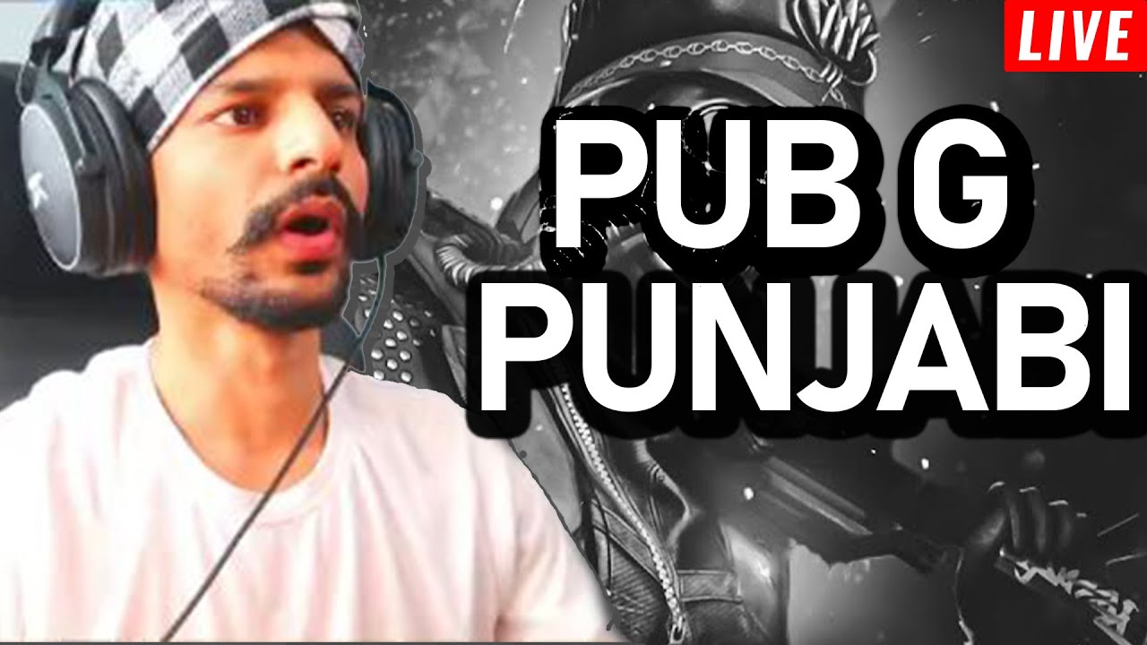 🔴 LIVESTREAM PUBG MOBILE | LATE NIGHT LIVESTREAM | PUNJABI GAMEPLAY