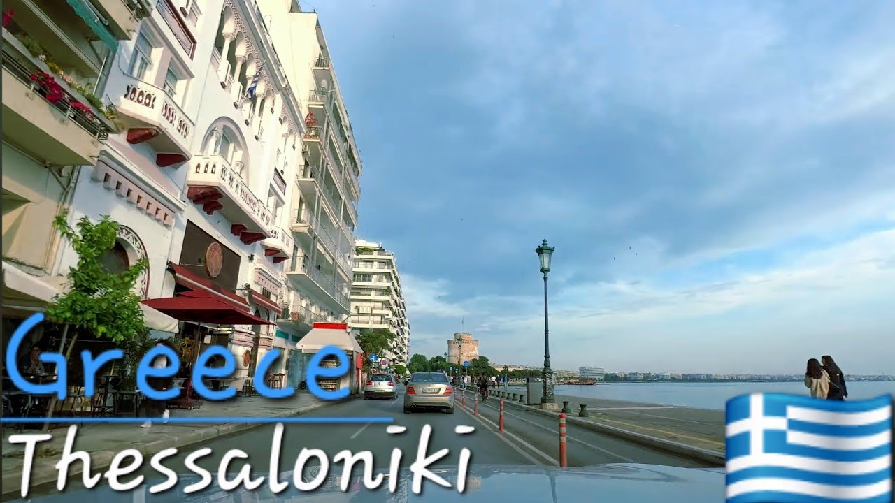 Thessaloniki Greece 🇬🇷 4K Drive