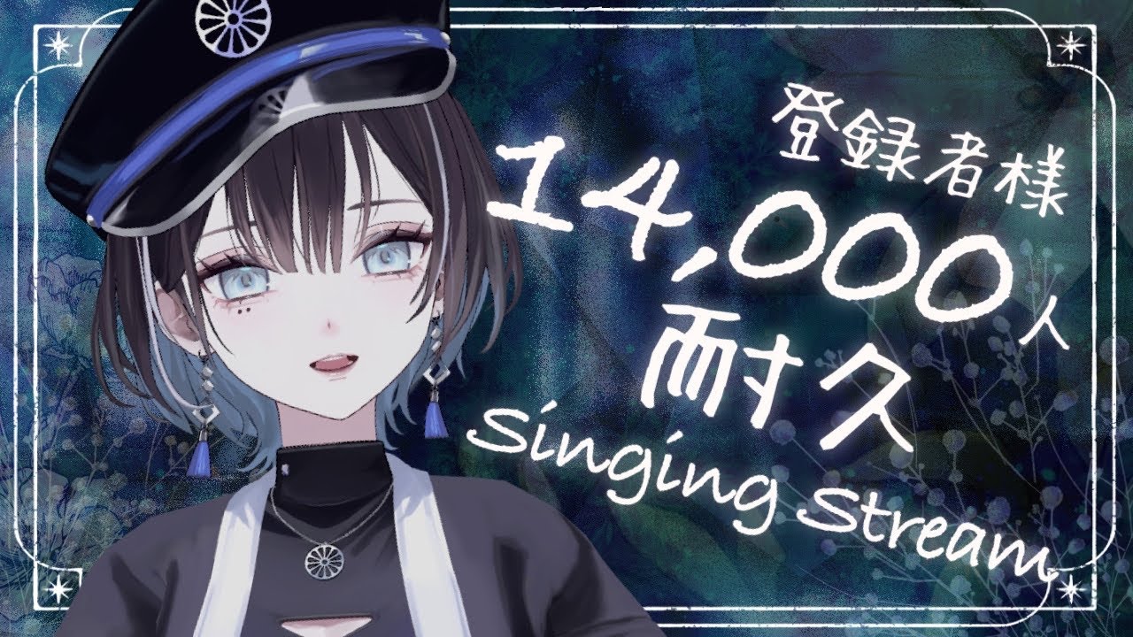 【 縦型歌枠 / #karaoke 】一曲だけでも聴いていってくれたら嬉しいです🦉【羽緒 / RK Music】#羽緒集魂中 #vtuber #vsinger #shorts #歌枠