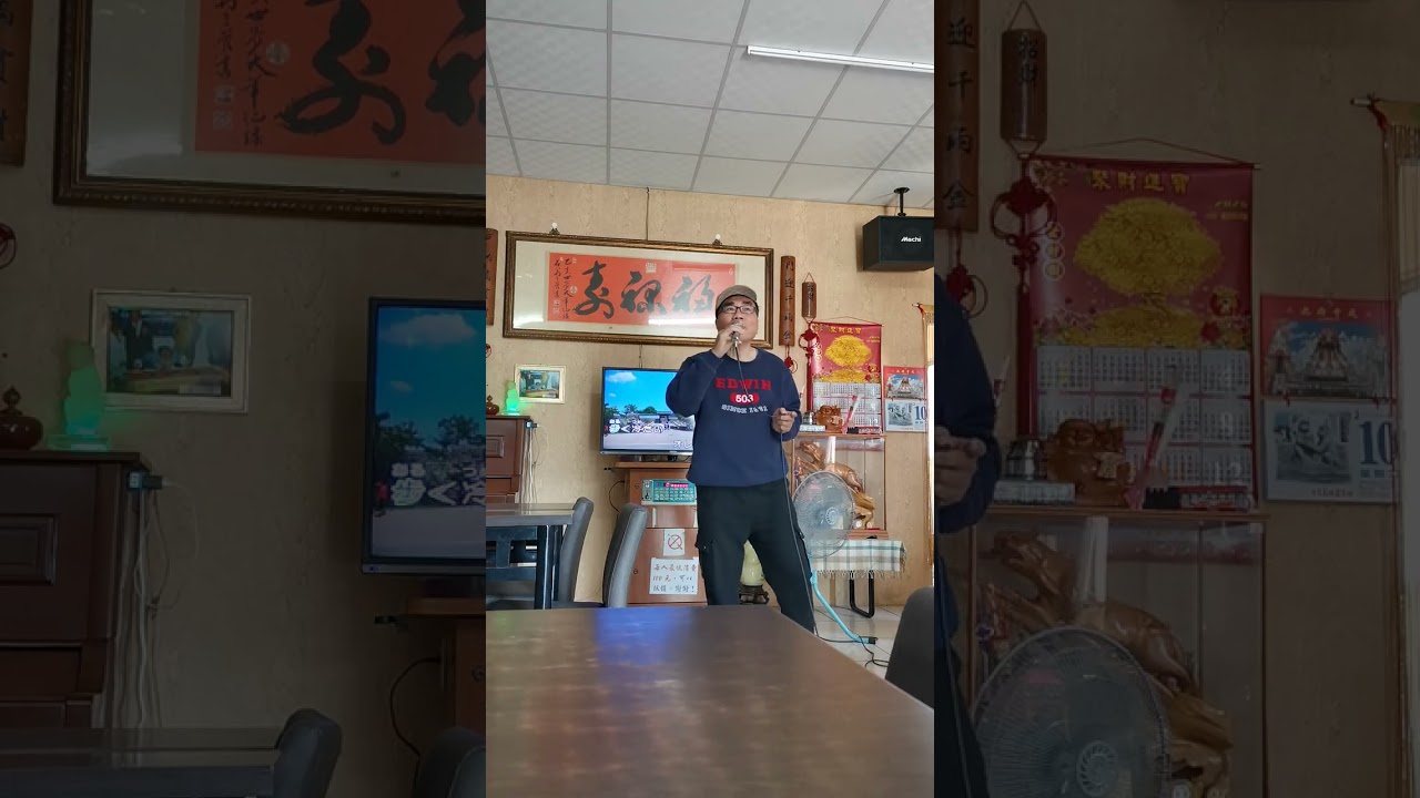 國語版自填歌詞《幸子》請多指教！