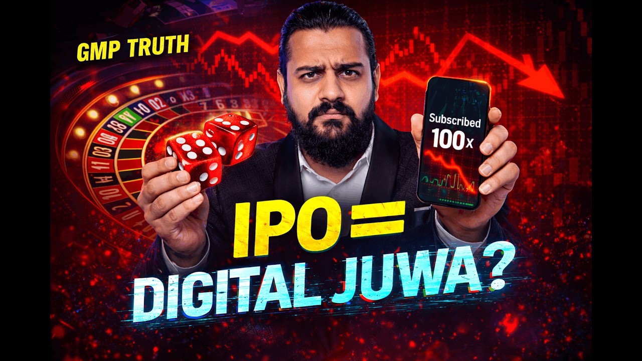 IPO Masterclass: The Dark Truth of Grey Market Premium (GMP) & Listing Gains!