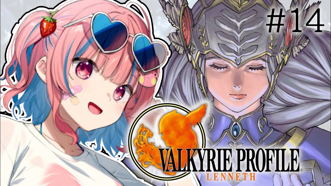 【ヴァルキリープロファイル-レナス-】ハードモード！チャプター5～トゥルーエンドを見に行くぞ！【VALKYRIE PROFILE】【矢毒けろる/Vtuber/ライブ/配信中】