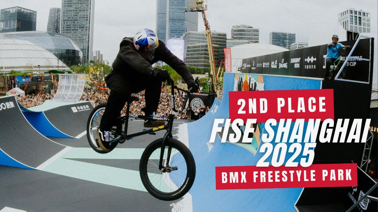 РИМ НАКАМУРА - 2-Е МЕСТО - ФИНАЛ КУБКА МИРА UCI ПО BMX-ФРИСТАЙЛУ - FISE ШАНХАЙ 2025