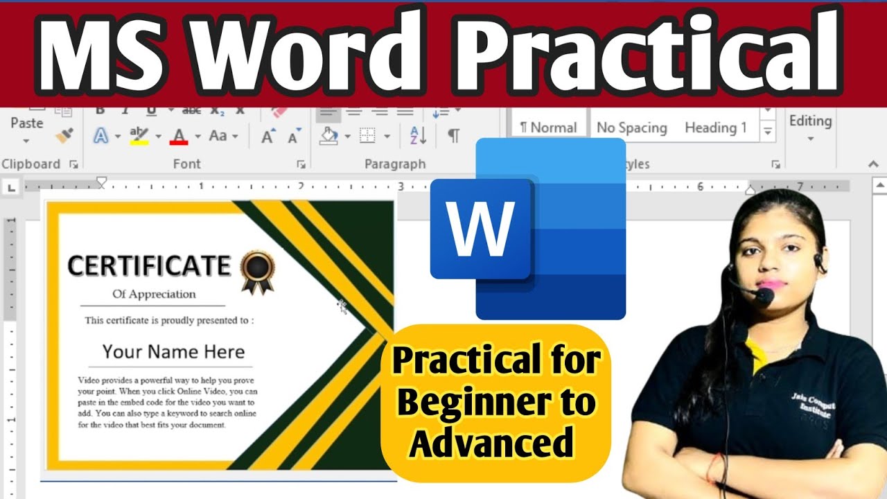 MS Word Practical | Certificate Design in MS Word | Beginner to Advanced