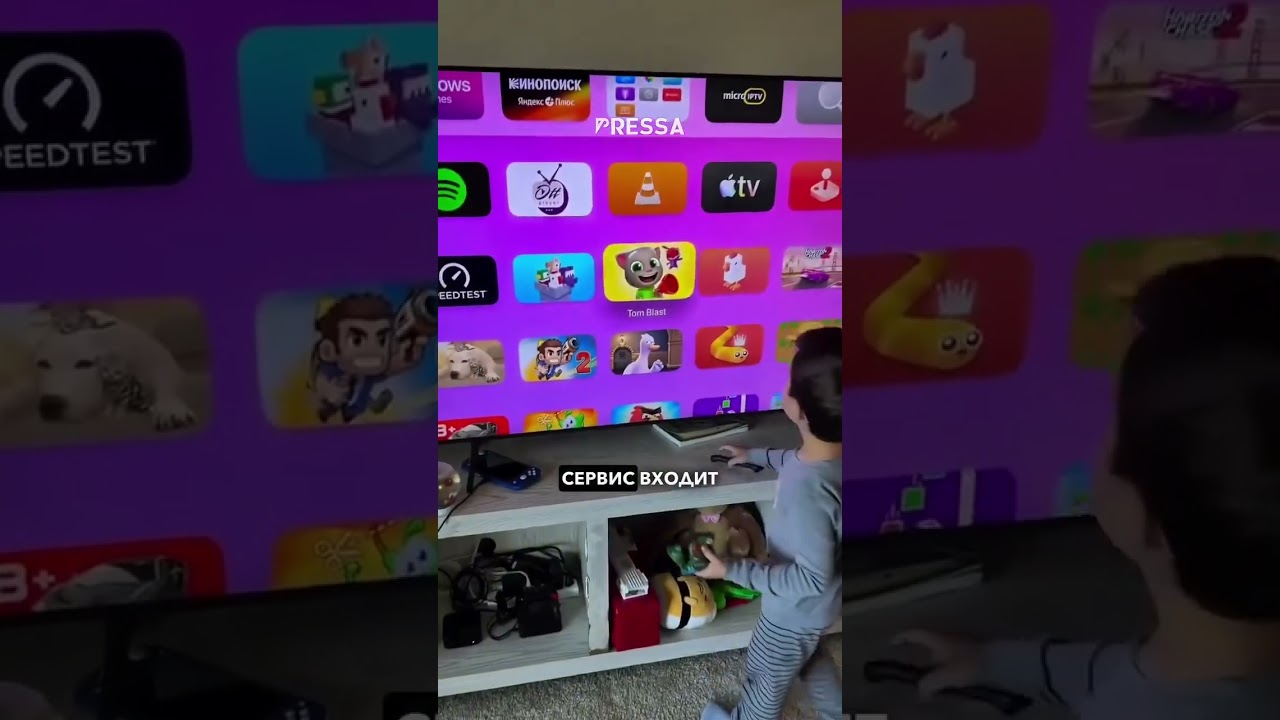 Хорошая новость для владельцев iPhone: Apple TV официально стал доступен в Узбекистане