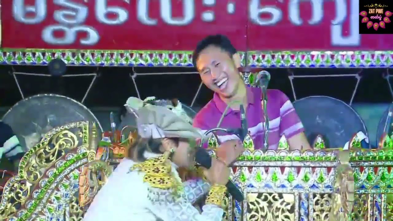 ဟာသဝိုင်းပြည့် အကကောင်းချက်