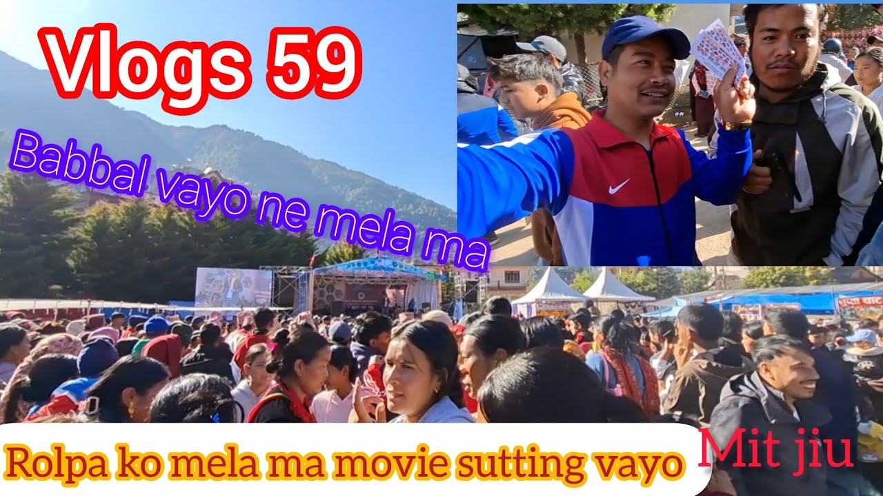  Rolpa jaljala mahotshab 2082/10/19