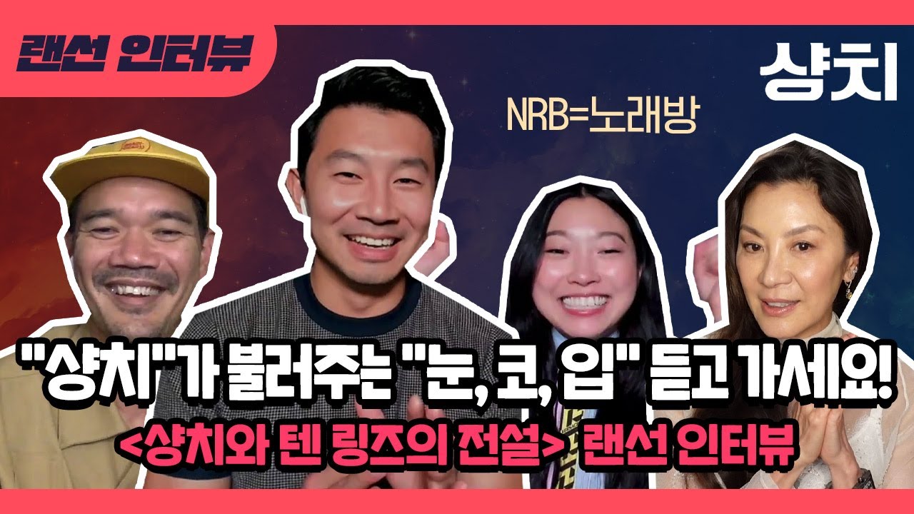 발음 또렷한거 무엇.. 