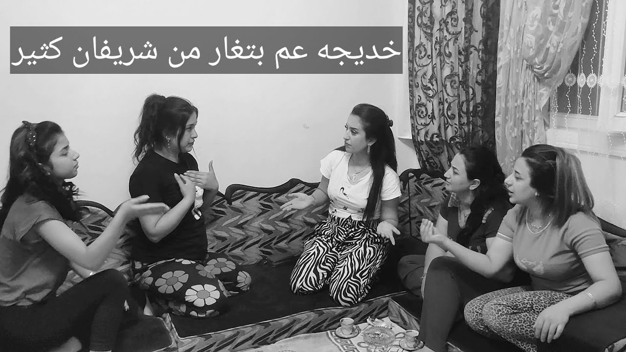 شوفوا رد فعل خديجه