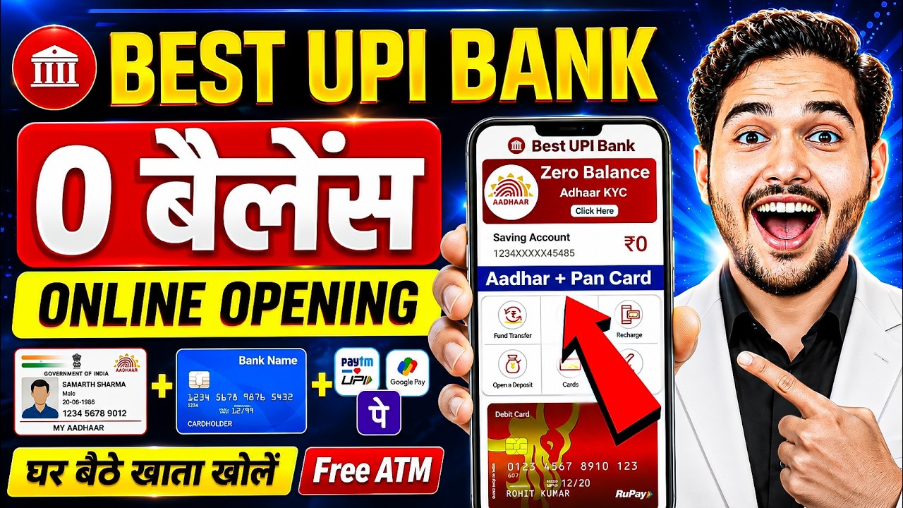 Best upi bank 🔥 without video kyc account opening 2026 || zero balance account online opening
