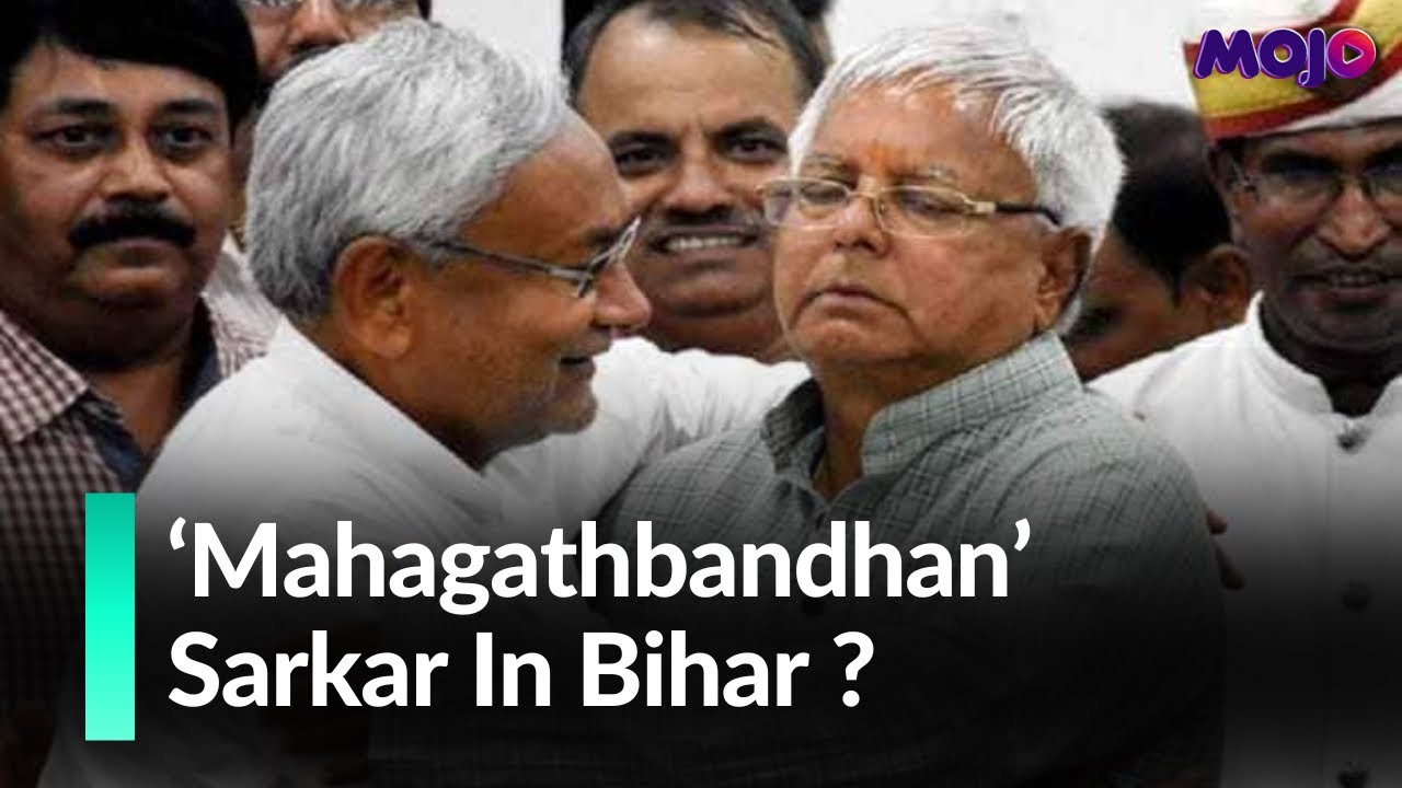 Nitish To Meet Governor | BJP-JDU Alliance On The Verge Of Collapse | All Eyes On RJD Meet