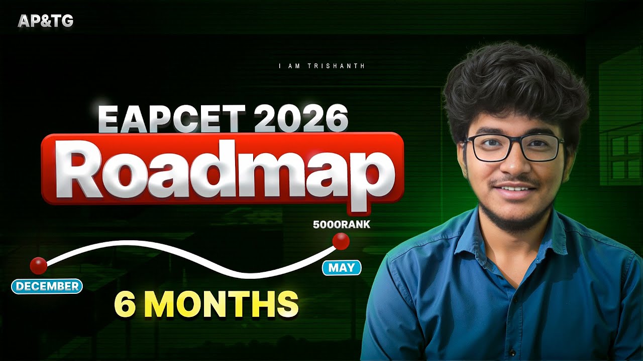 EAPCET 2026 ROADMAP | AP&TG | full clarity