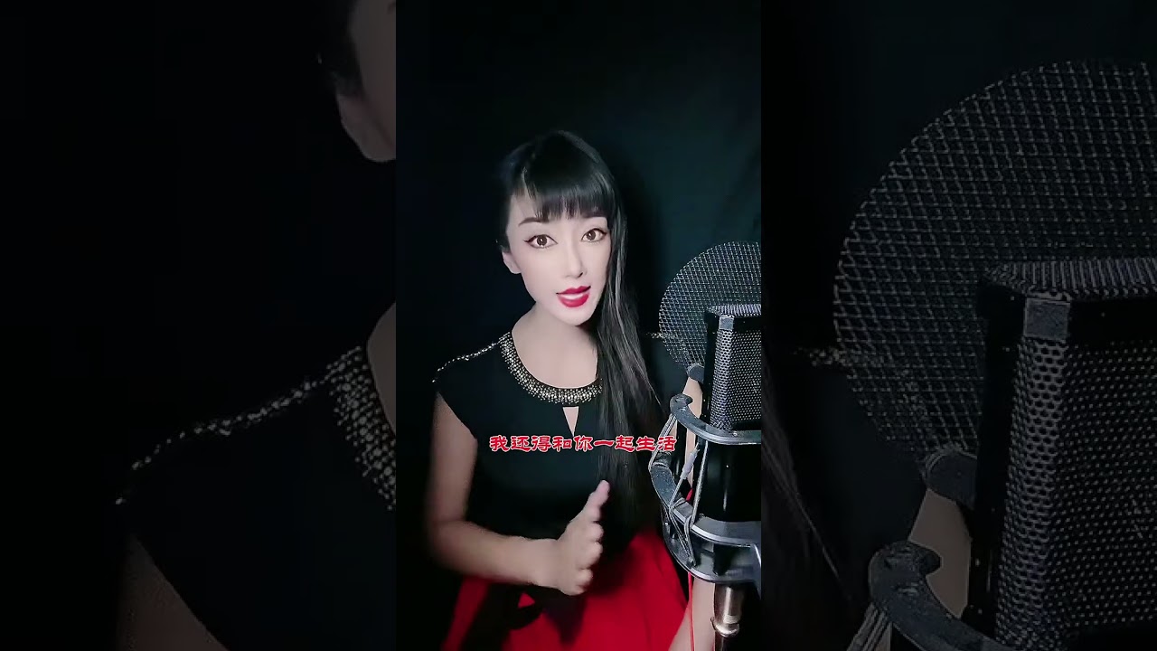 夫妻一旦失去信任，会发生什么呢？#情感 #婚姻家庭情感 #爱情