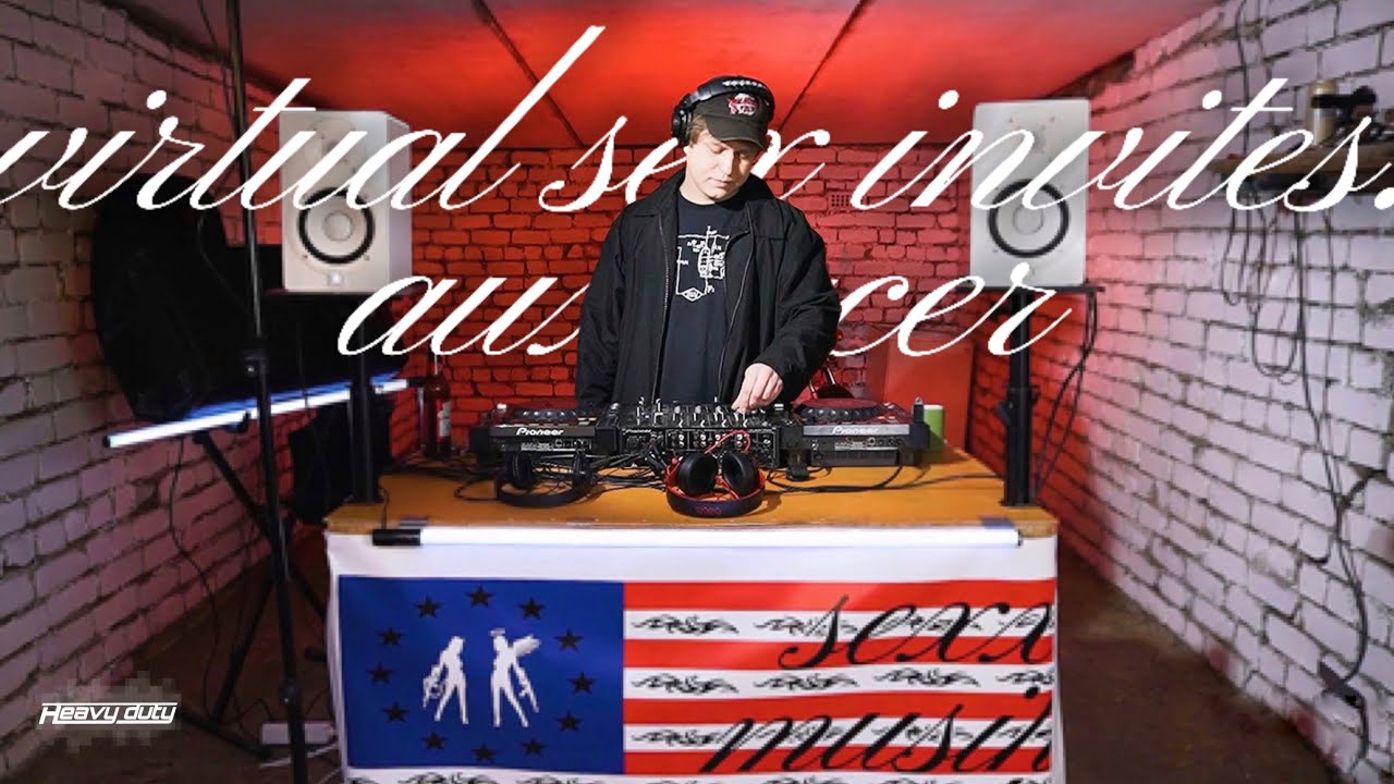 virtual sex invites: auxracer [vrt010]