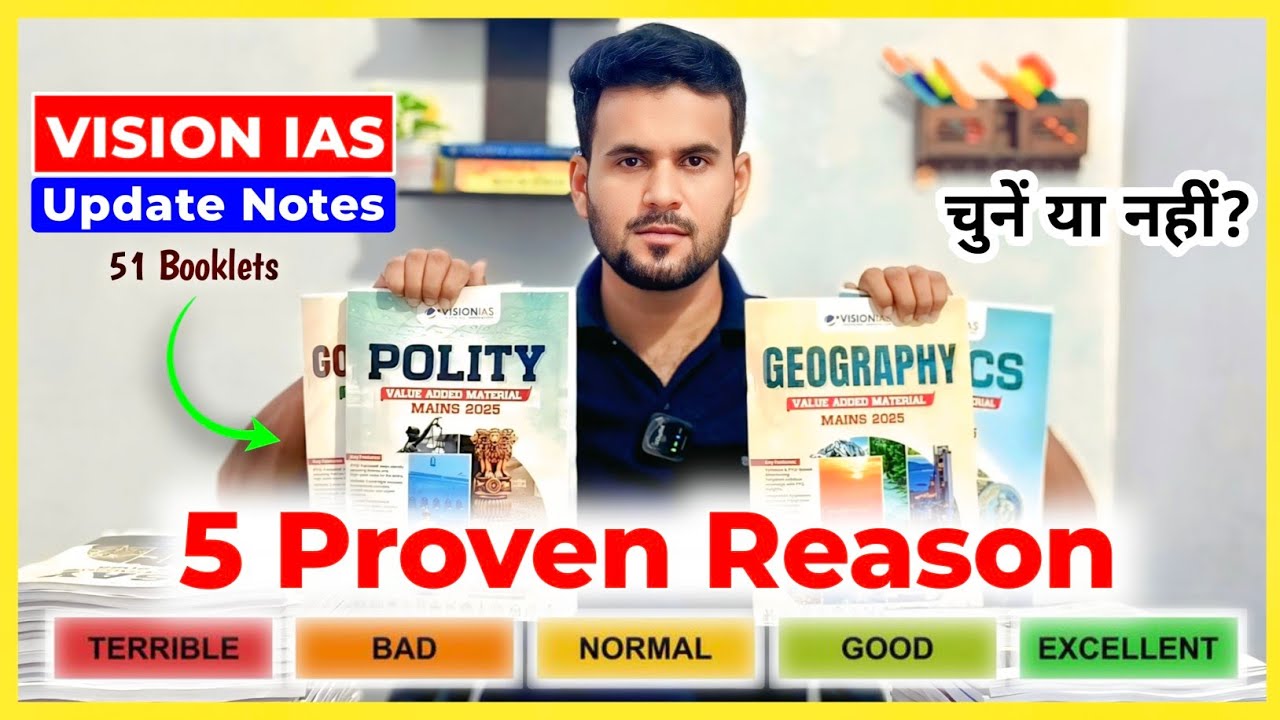Vision IAS Notes Review 2026-27🔥| Vision IAS Notes Unboxing & Price? | Vision IAS Notes