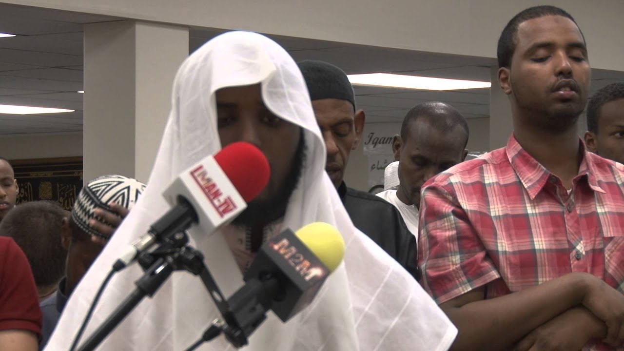 Beautiful Recitation by Qari Jamac Hareed Taraweeh 2013