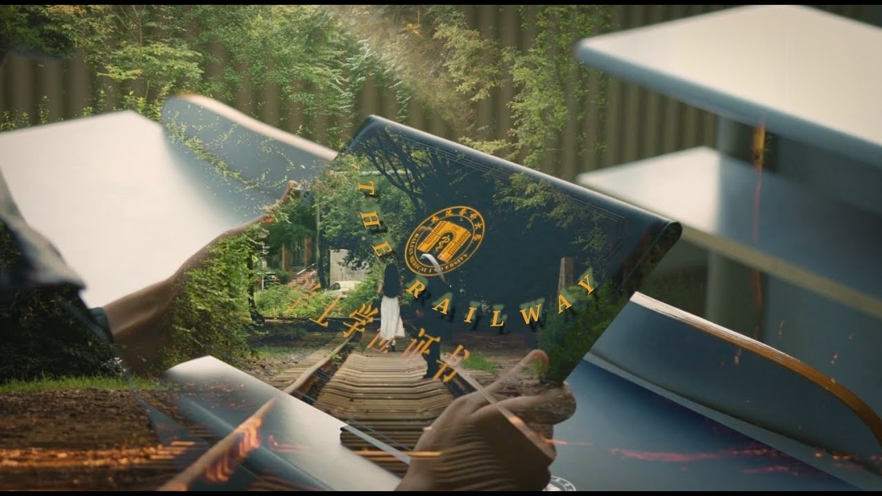 THE RAILWAY