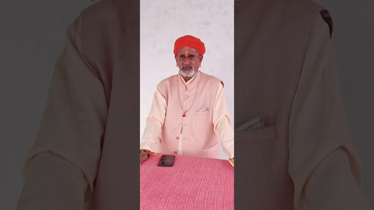 mouji baba ji
