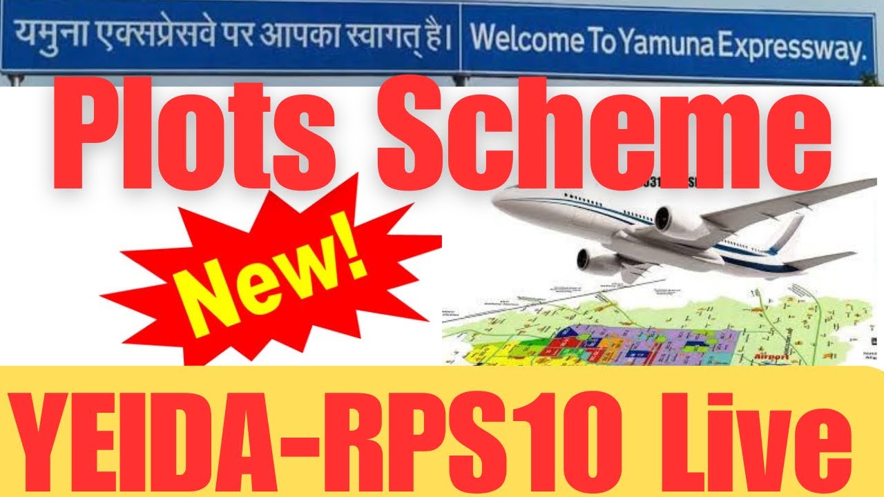 YEIDA RPS10 LIVE🏡Residential Plots Scheme #jewar_airport #6239881079 #yamunaauthorityplots
