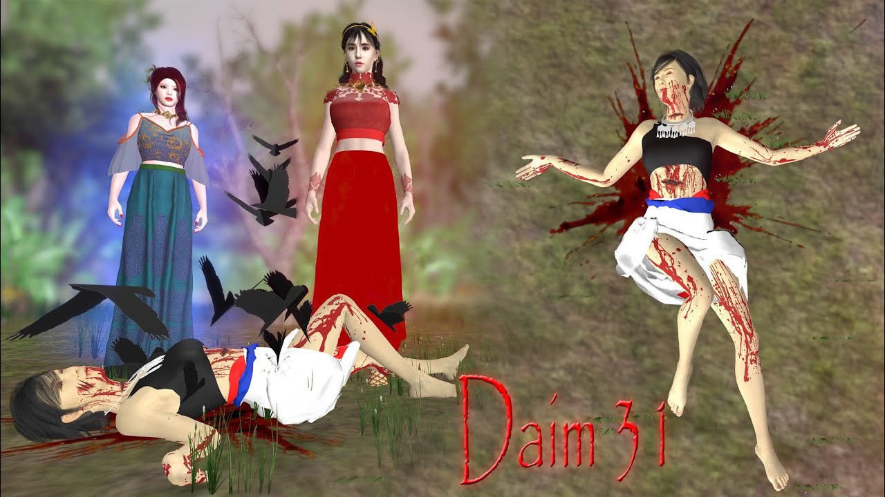 Daim 31