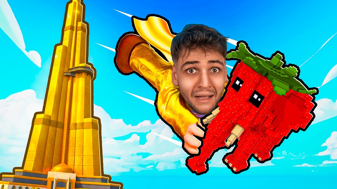 ΠΗΔΑ ΨΗΛΑ ΓΙΑ ΣΠΑΝΙΑ BRAINROTS ΣΤΟ ROBLOX