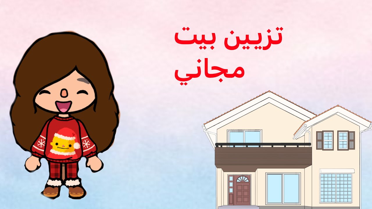 ١٨ مارس، ٢٠٢٦