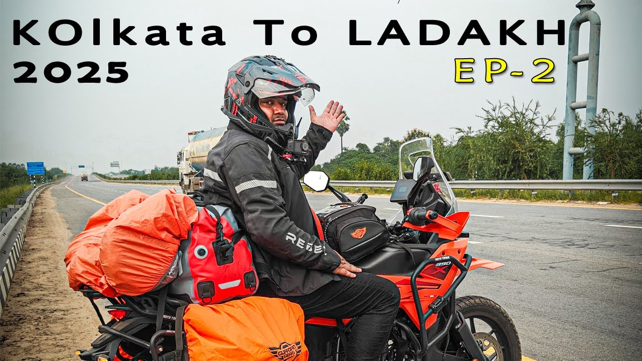 KTM Adventure নিয়ে Purvanchal Expressway তে | Kolkata to Ladakh Bike Trip | Aurangabad to Lucknow