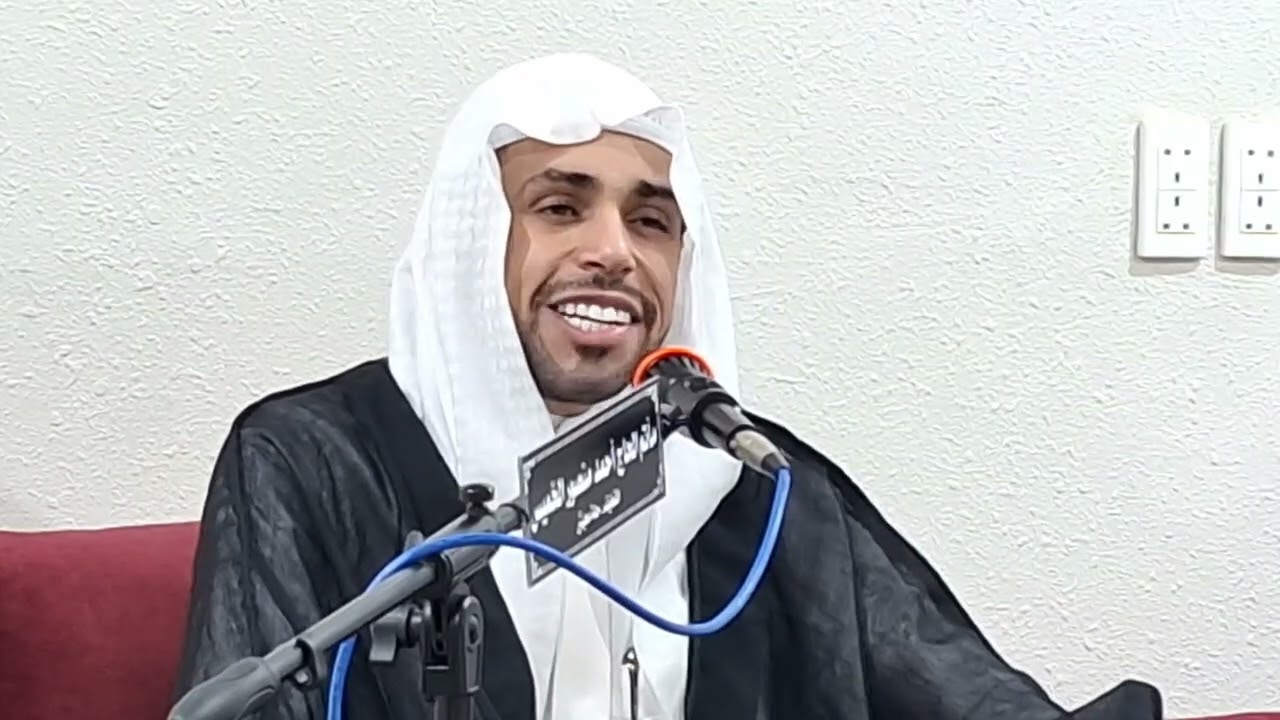 ذكرى مصائب أهل البيت عليهم السلام الملا عماد أيوب 