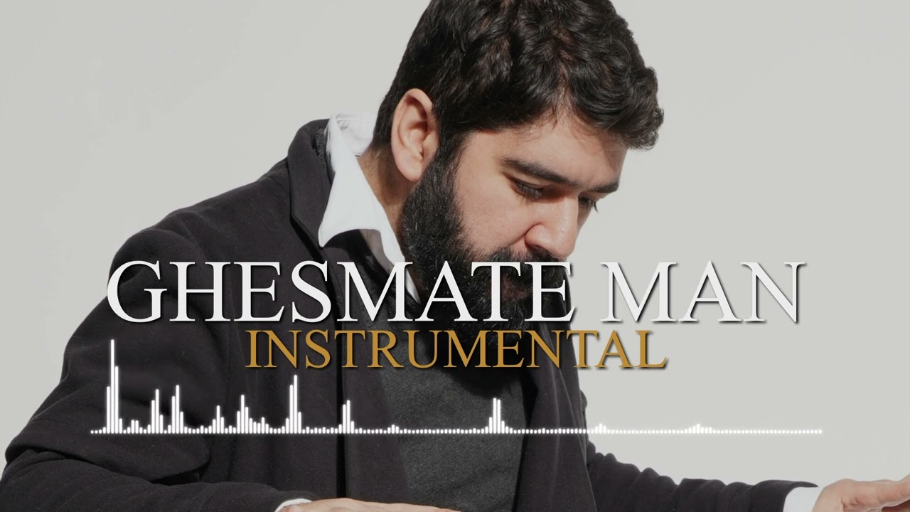 Alireza JJ - Ghesmate Man (Instrumental Version)