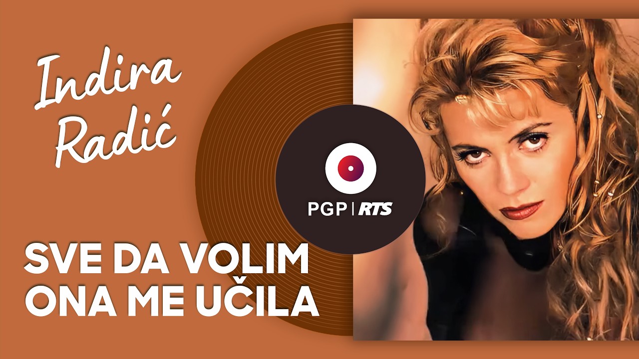 Indira Radic - Sve da volim ona me ucila - (Audio 1995) HD